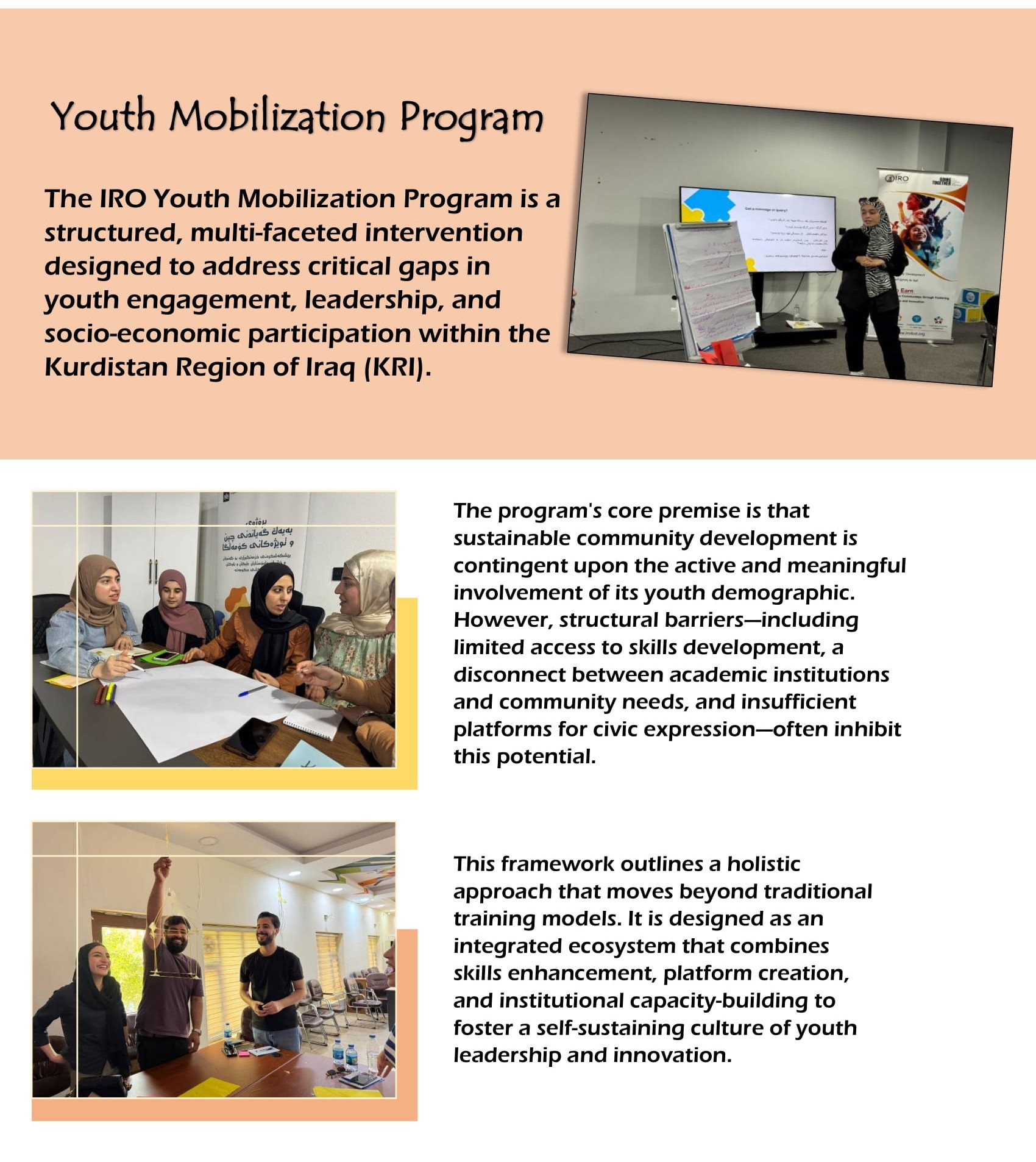 youth-web-prog (2)